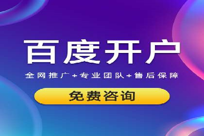 广告新潮流：信息流广告行业中的快手广告实践