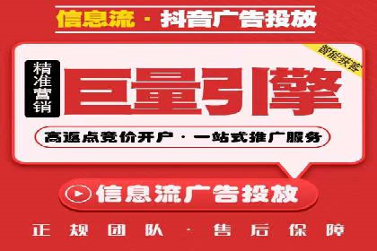 百度竞价包年推广效果显著